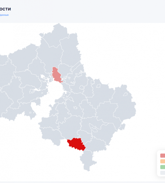 Платформа Unilight подключена к системе мониторинга наружного освещения правительства Московской области.